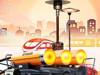 元旦到來，我們陪你一起跨年