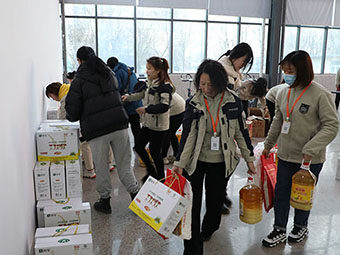 金牛送福迎新年，翔工福利送不停！